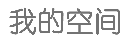 期货行投资站