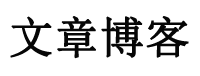 期货行投资站