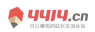 期货行投资站