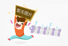 理性與理性電影感情典范短句！烦闷症海报案牍